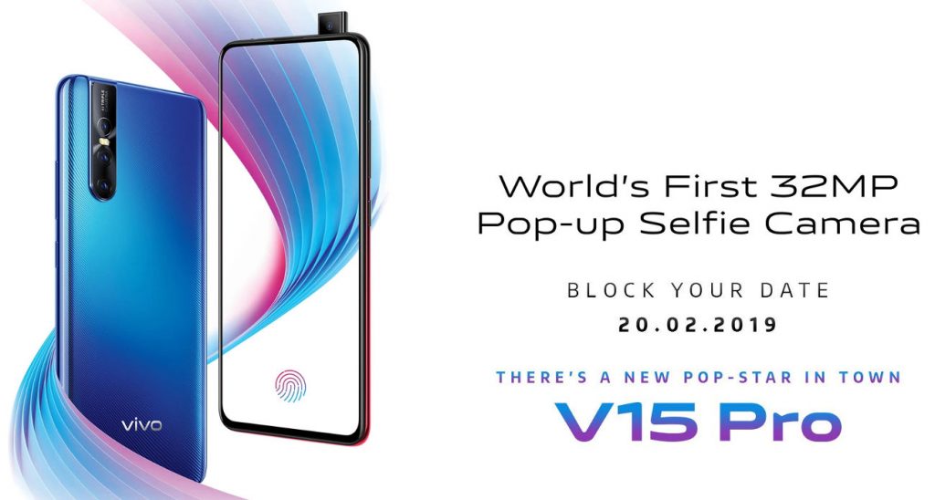 vivo v15 pro rear camera