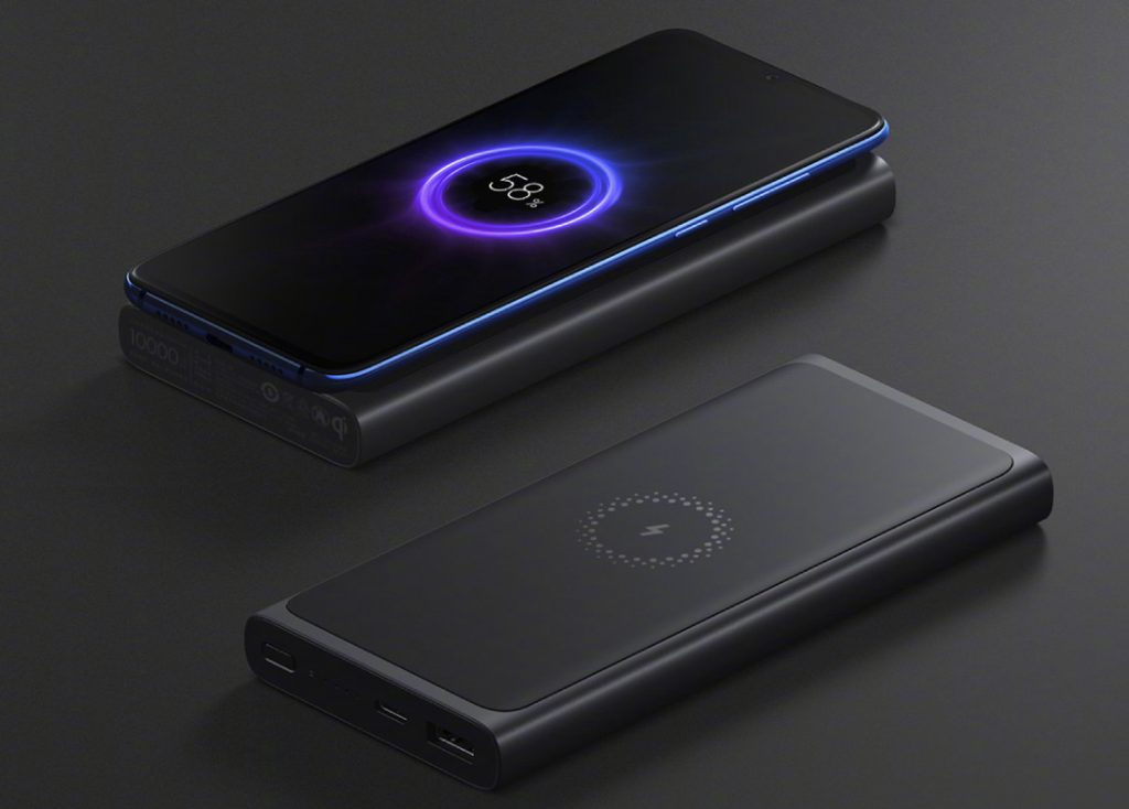 Xiaomi introduces 10000mAh power bank with wireless fast charging, 20W wireless  charging pad and car charger