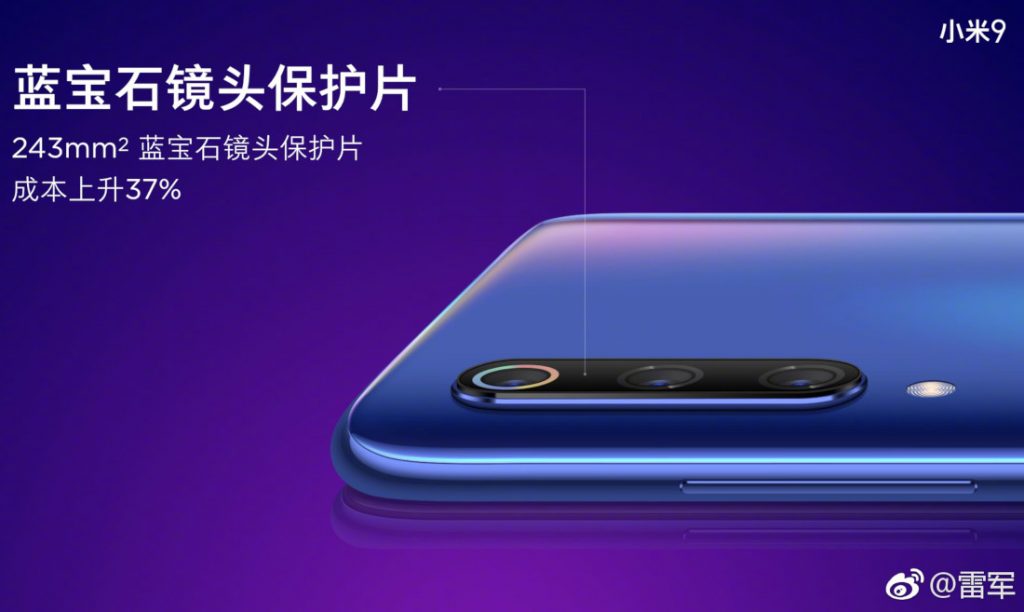 Xiaomi 16 9. Xiaomi mi 9s. Xiaomi mi8 беспроводная зарядка есть или нет.