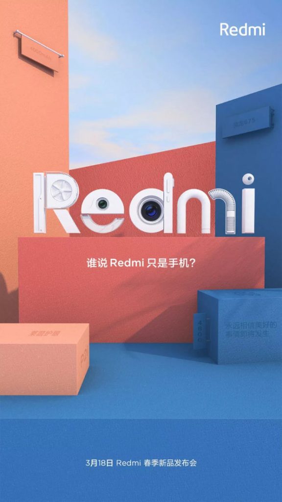 What is the logo of Redmi mobile brand? - Quora