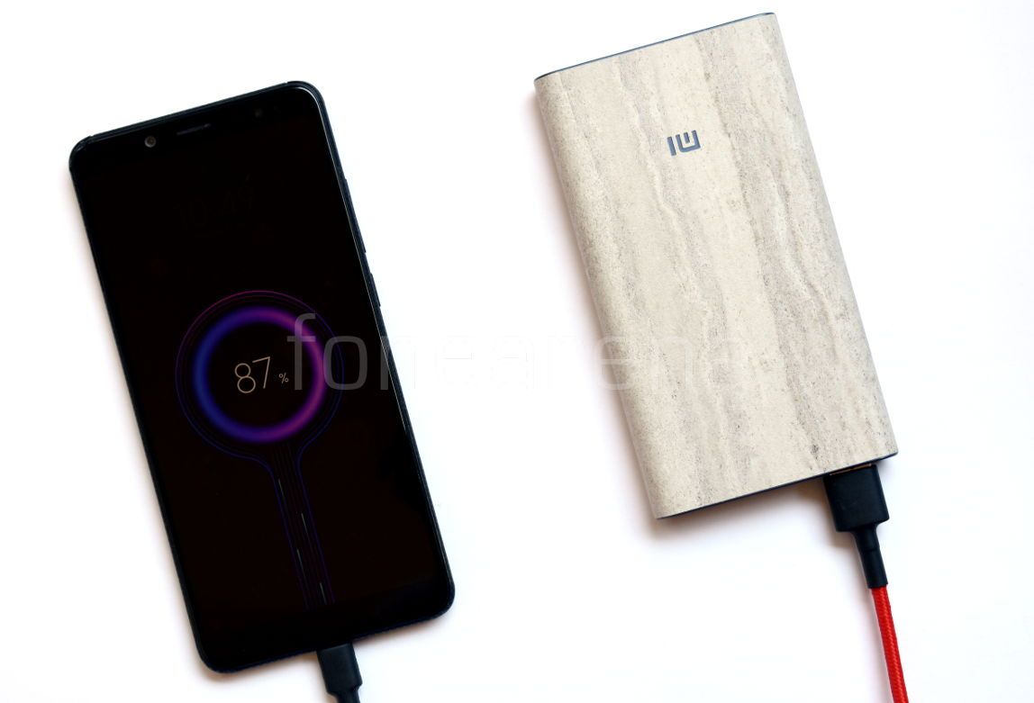 Xiaomi introduces new MIUI charging animation