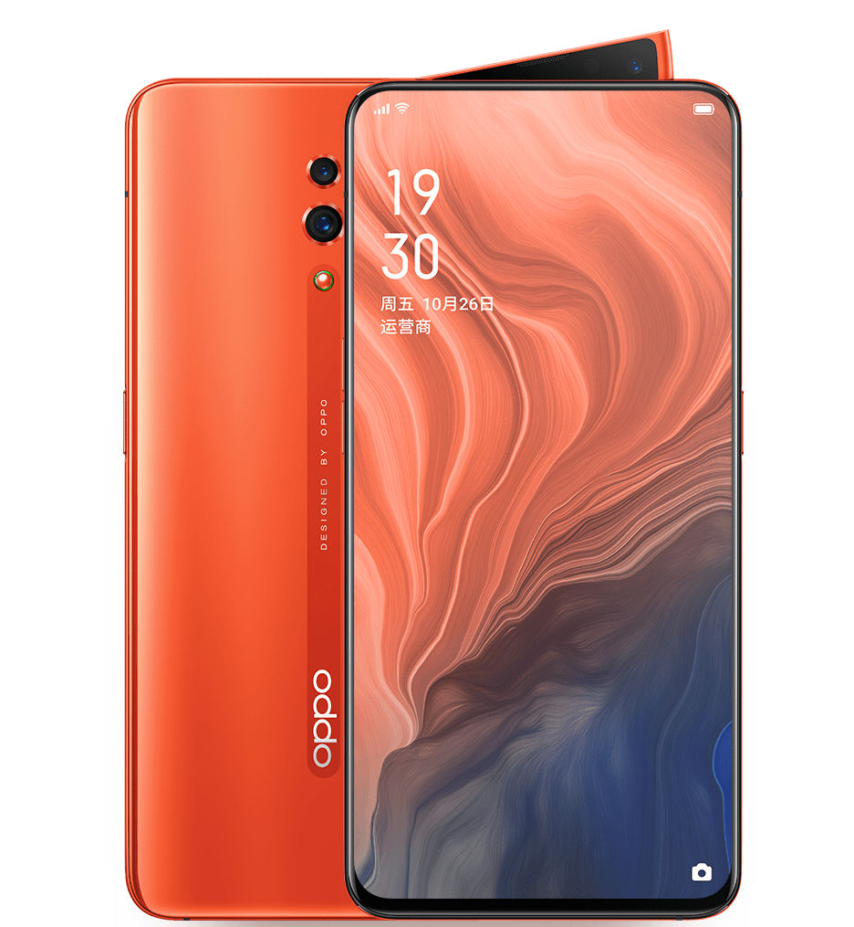 OPPO Reno Z with 6.4-inch FHD+ AMOLED display, up to 8GB RAM, 32MP 