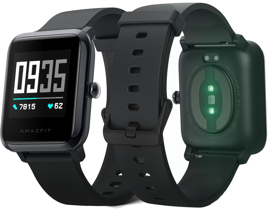 Xiaomi store amazfit health