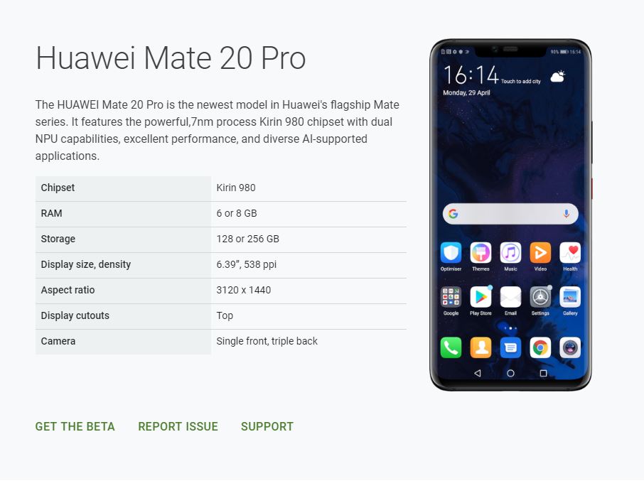 Huawei beta. Приложения Хуавей get Global.