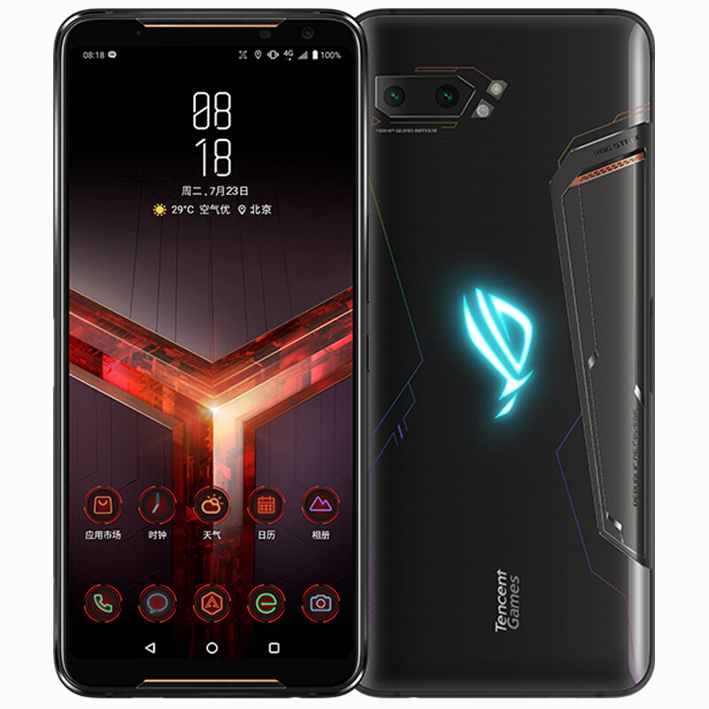 ASUS ROG Phone II with 6.59-inch FHD+ AMOLED 120Hz display ...