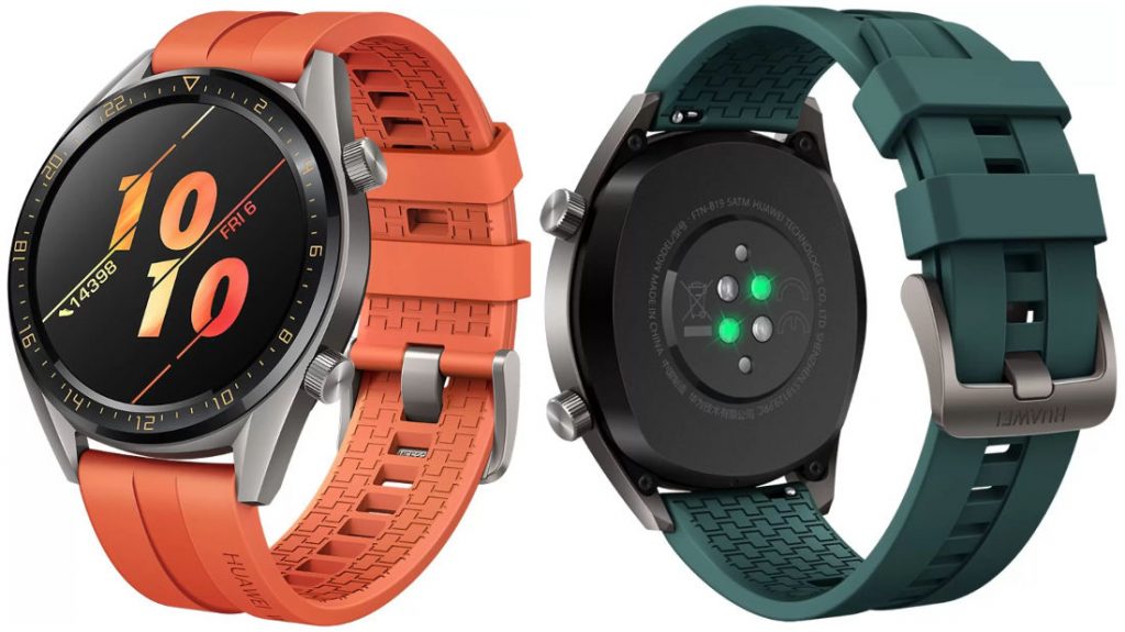 watch gt active orange