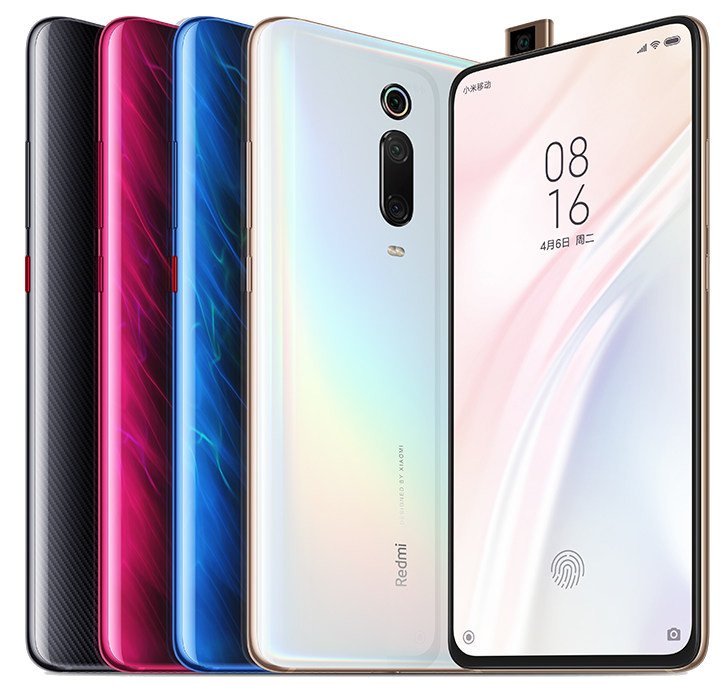 k20 pro plus