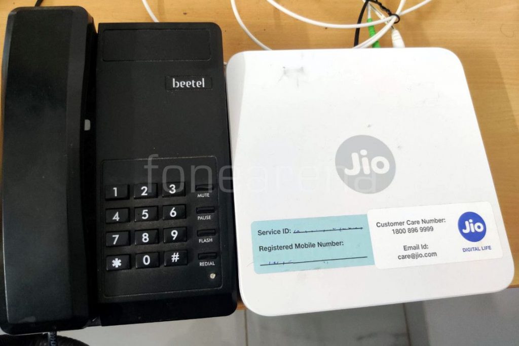 jio fiber phone connection