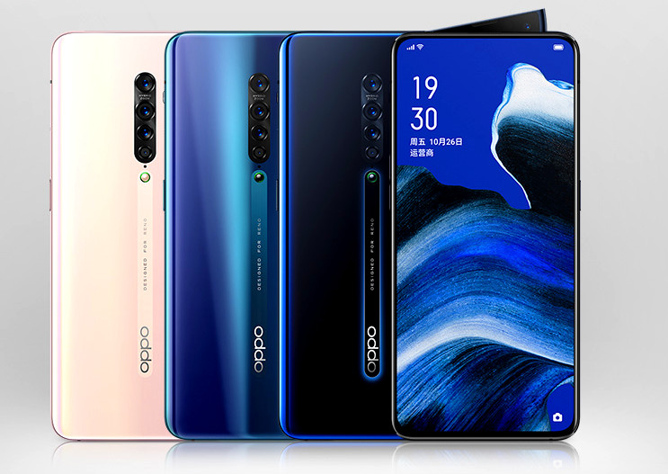 oppo reno 2 smartphone