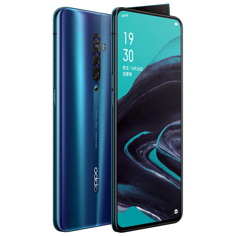 oppo reno 2 snapdragon 730g