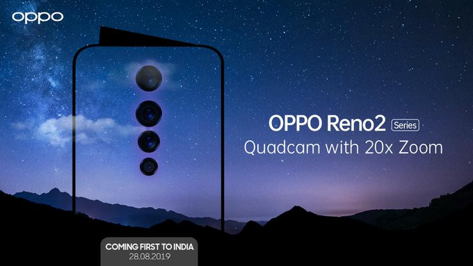 dark mode theme oppo reno2 quad India launching Reno2 August on rear OPPO in with 28 Zoom 20X cameras,