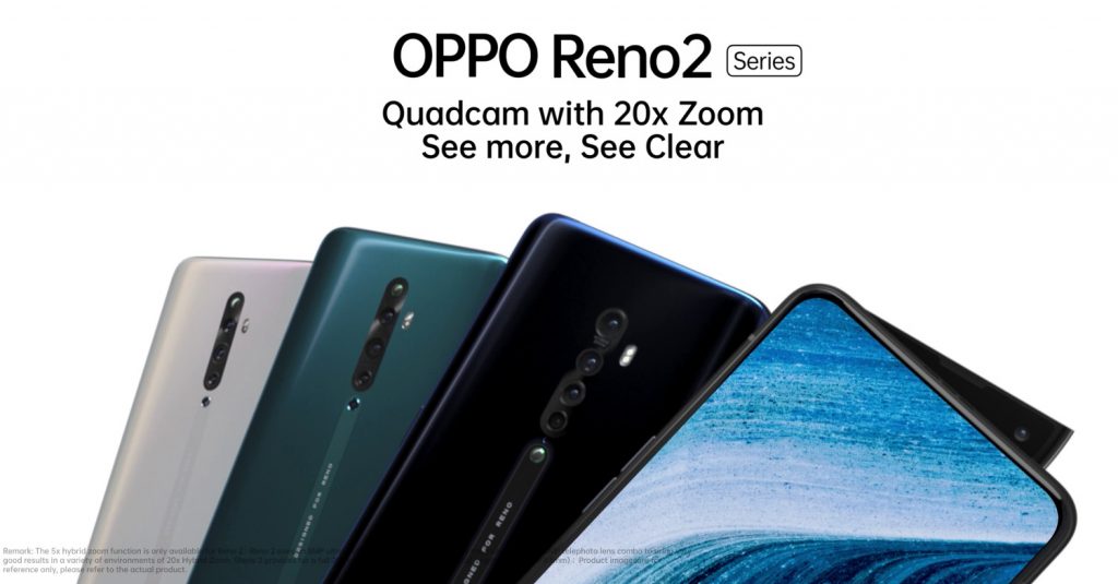 digital zoom oppo reno 2