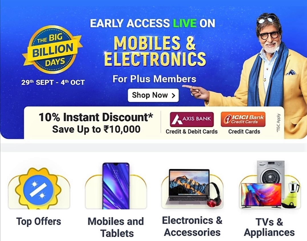 Flipkart sale 2019 watch sale