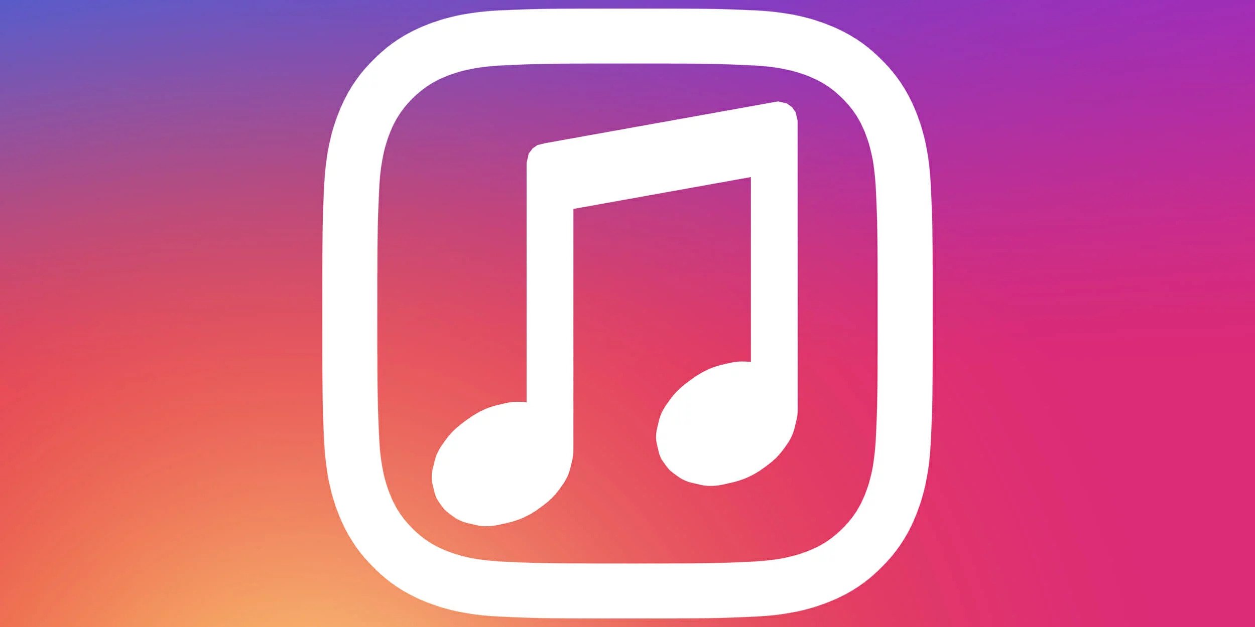 Песни instagram. Музыка Instagram. Значок е в Музыке Инстаграмм. Iramusic Instagram Music. Add Music.