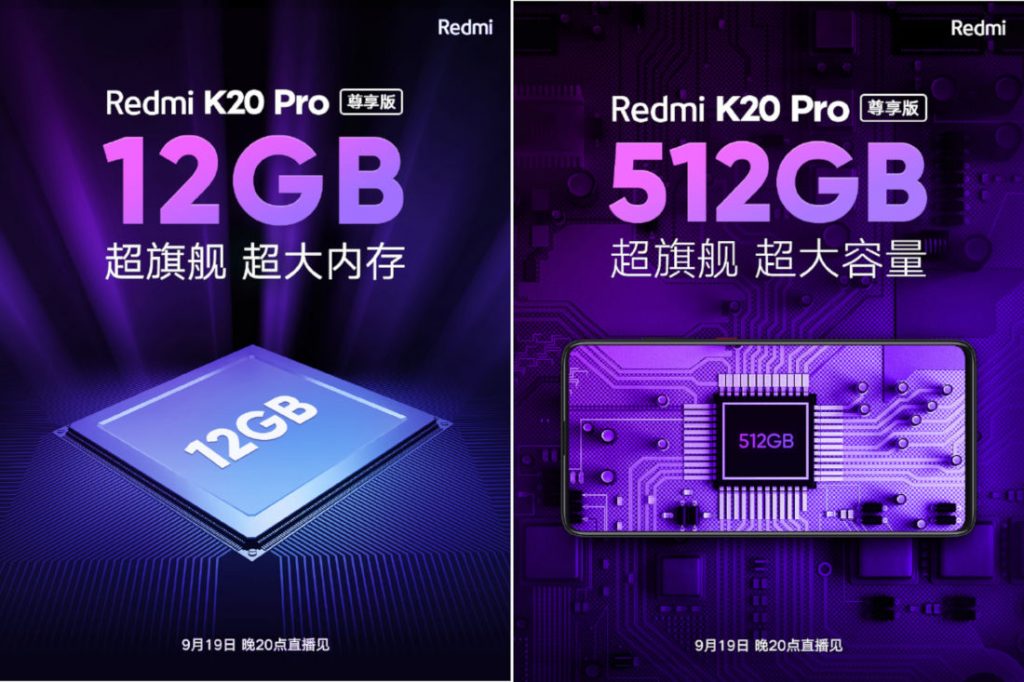 Redmi K20 Pro Exclusive Edition with Snapdragon 855 Plus, 12GB RAM