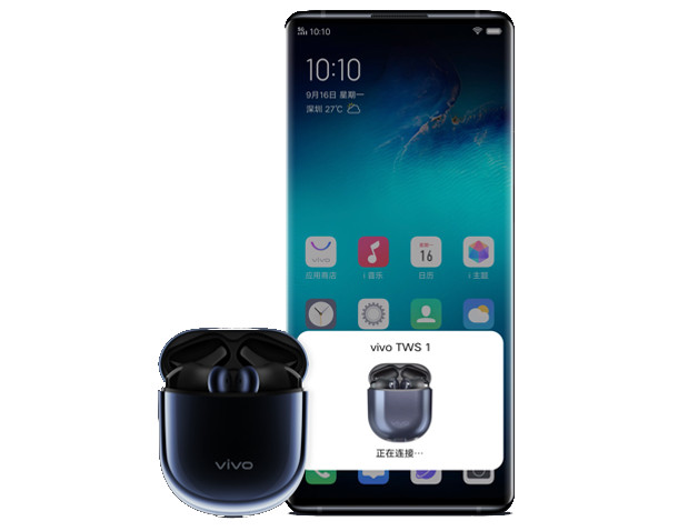 Vivo discount true wireless