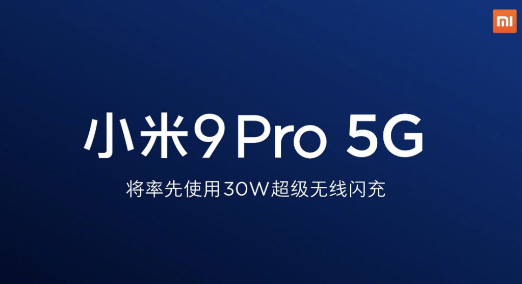 Xiaomi Mi Charge Turbo - carregamento sem fios a 30W chegará com o Mi 9 Pro  5G