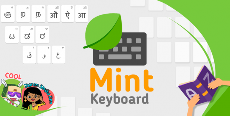 Xiaomi Mint keyboard with support for 23 Indic languages, regional languages predication launched