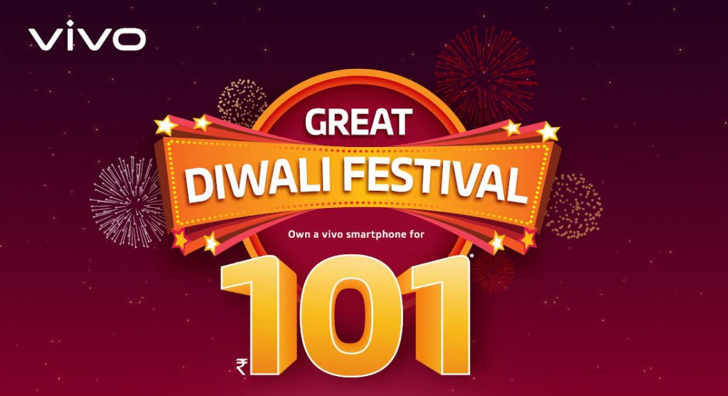 vivo diwali dhamaka sale