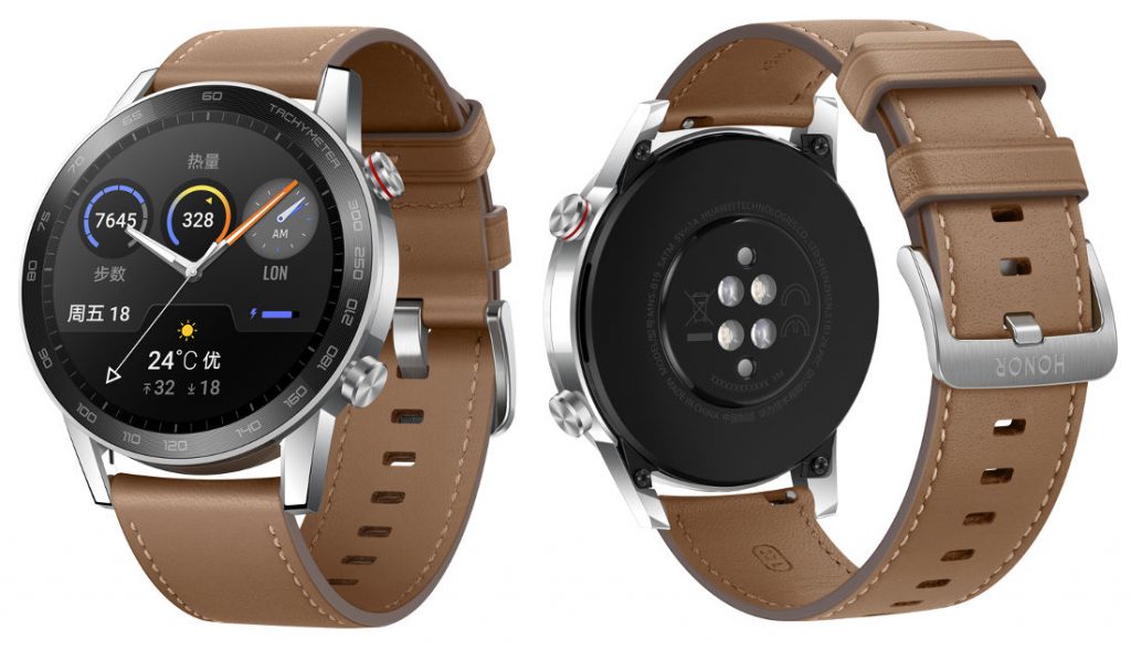 Smartwatch Honor MagicWatch 2 46mm Flax Brown 