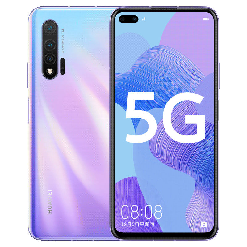 HUAWEI Nova 6 5G with dual punch-hole display, 105° ultra-wide front camera to be announced on December 5 [Update: New images]