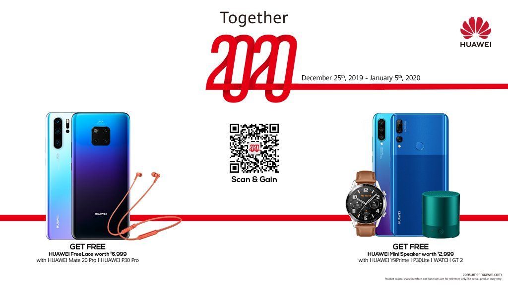 free huawei watch with p30 pro