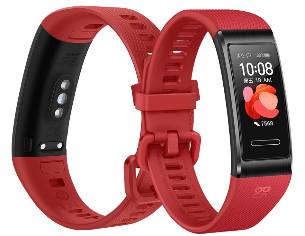 HUAWEI Band 4 Pro with 0.95 inch AMOLED color display GPS NFC 50 meter water resistance announced