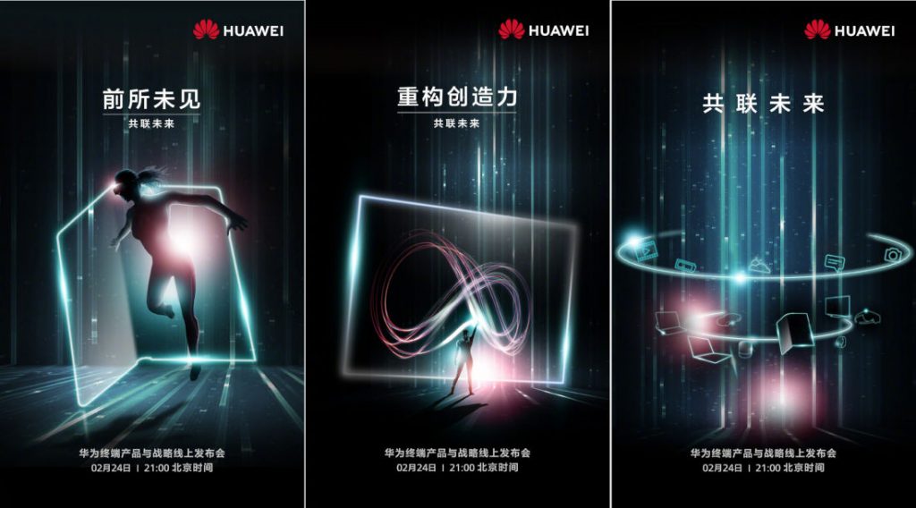 Huawei flags product event, details about closely watched smartphones  expected