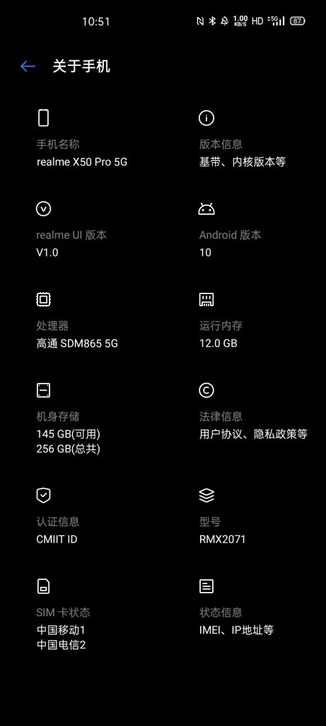 Realme X50 pro 5G