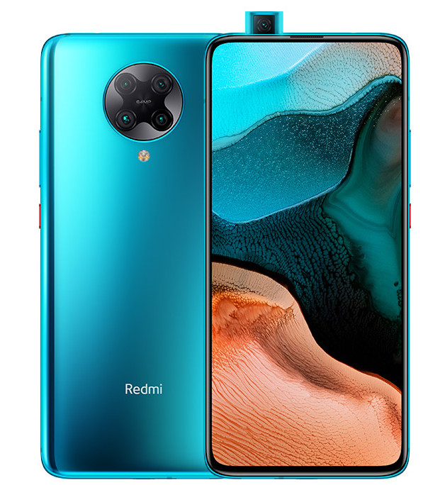 يحصل Redmi K30 Pro Zoom Edition على 12 جيجابايت من ذاكرة الوصول العشوائي + إصدار تخزين 512 جيجابايت 1