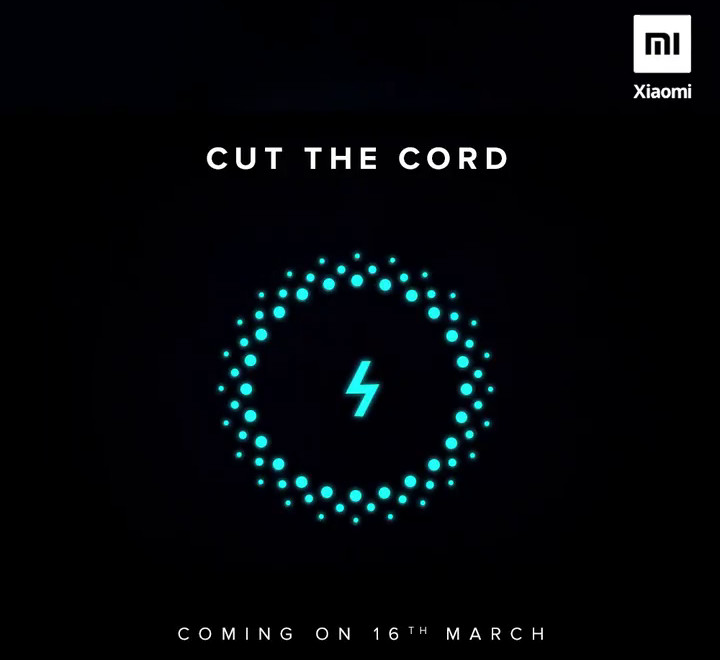 Xiaomi India teases new product launch on March 16, wireless charging power bank expected