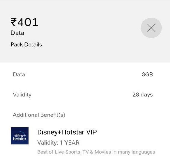 Airtel تطلق Rs. حزمة بيانات 401 مع بيانات 3 جيجا بايت واشتراك Disney + Hotstar VIP لمدة عام 1