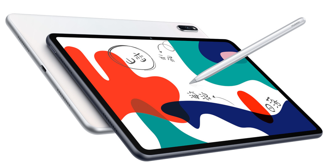 HUAWEI-MatePad-1.jpg