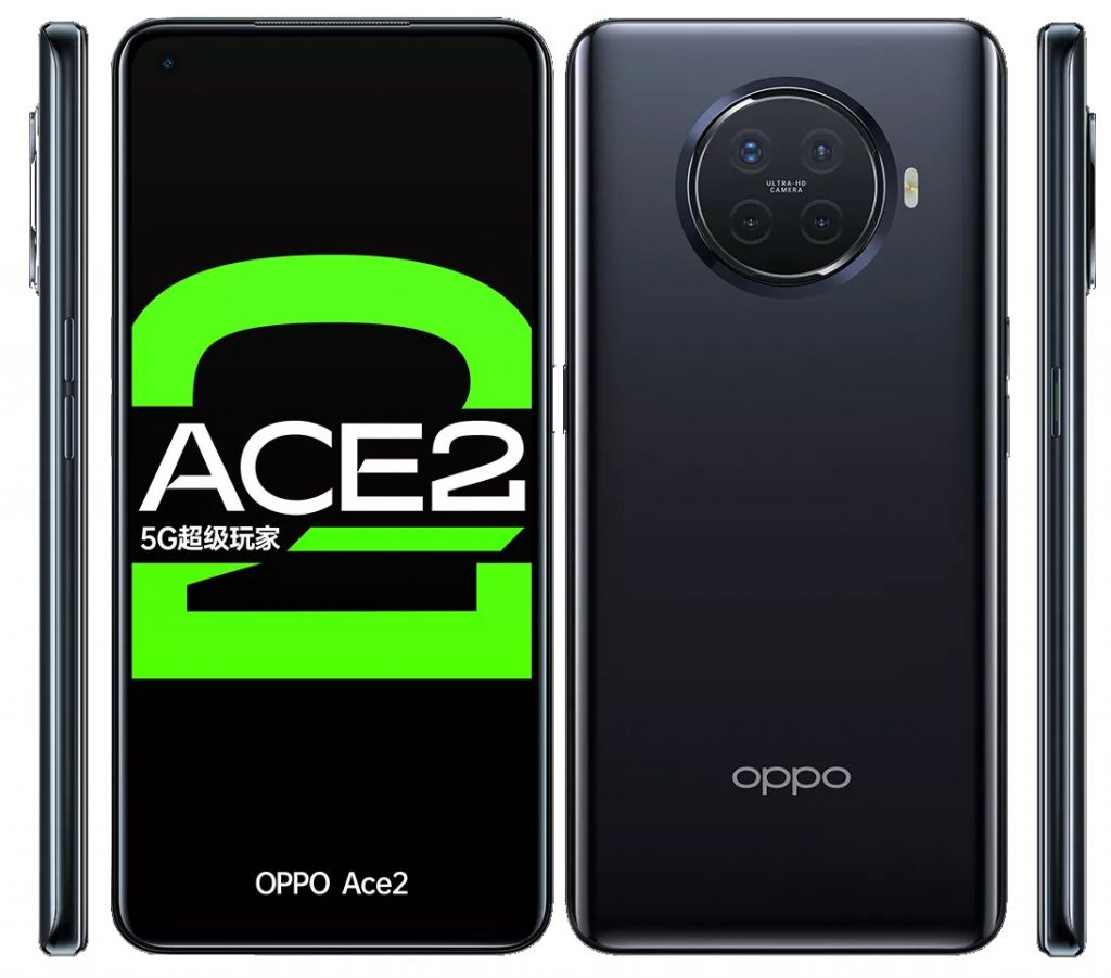 OPPO Ace2 5G with 6.5-inch FHD+ AMOLED display, Snapdragon 865, up ...