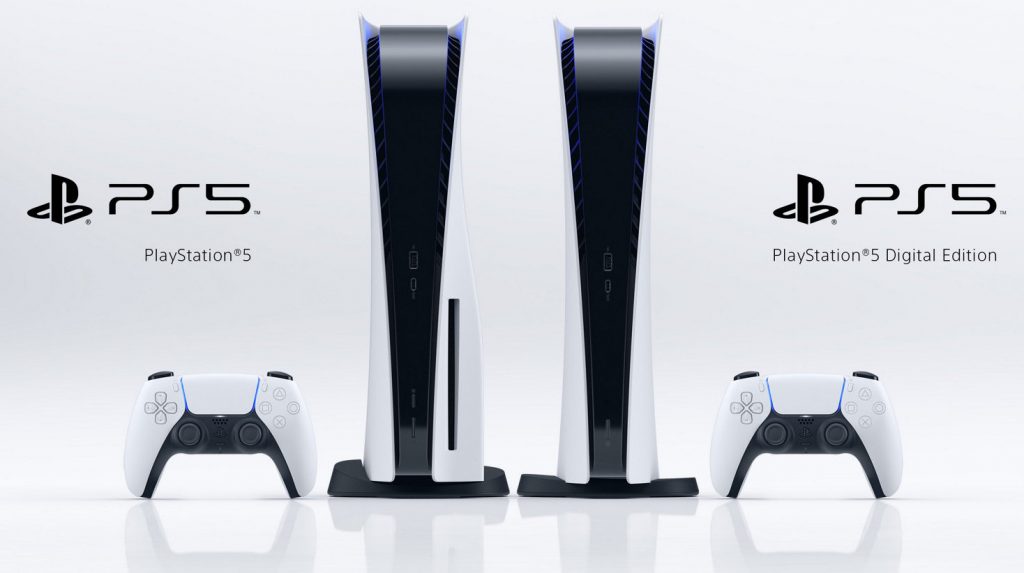 playstation 5 february