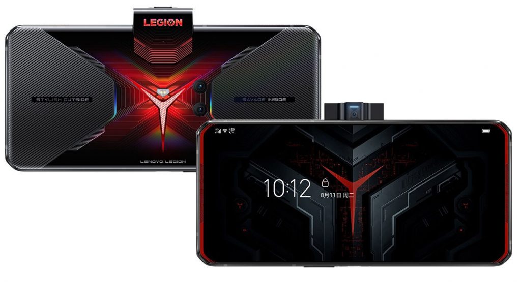 lenovo legion duel 1