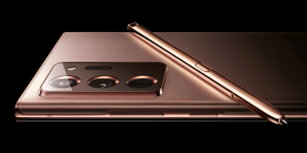 Samsung Galaxy Note20 Ultra in Mystic Bronze briefly appears on