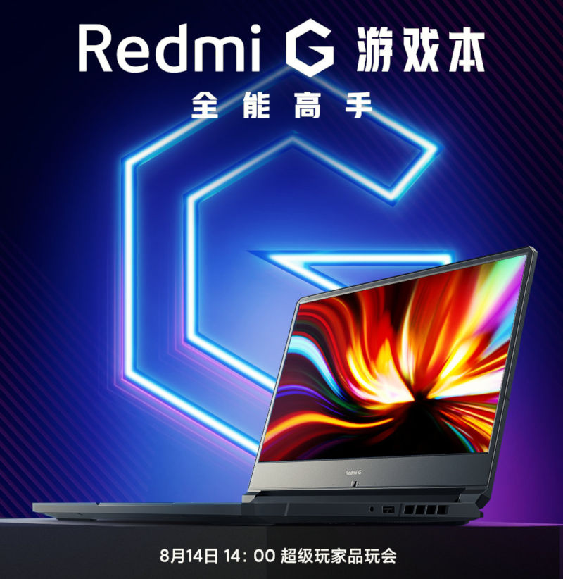 Ноутбук redmi g 2021 обзор