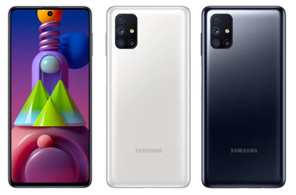 samsung galaxy m 51 s