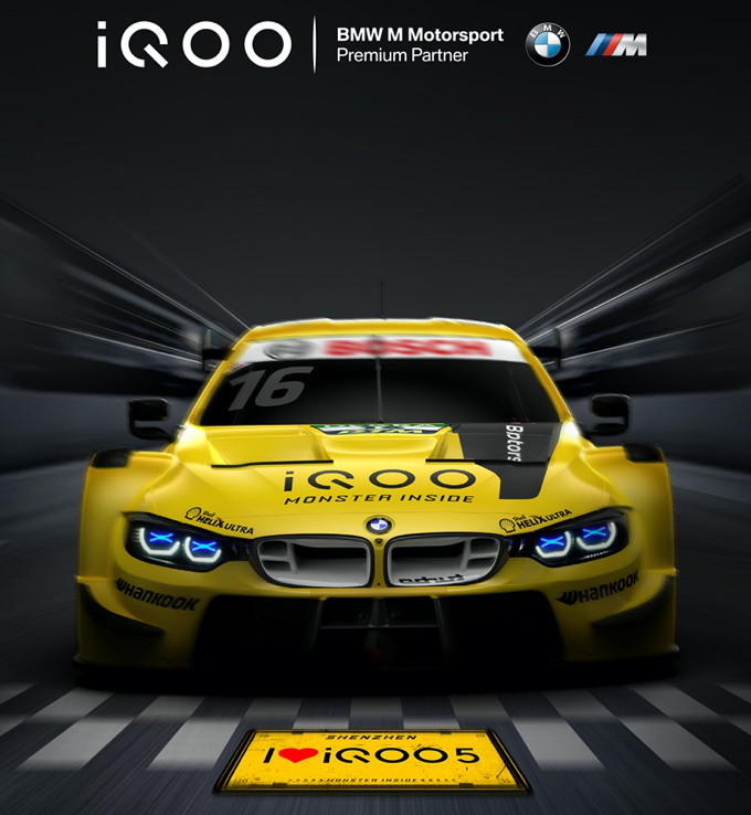 BMW M Motorsport  Fascination meets Innovation