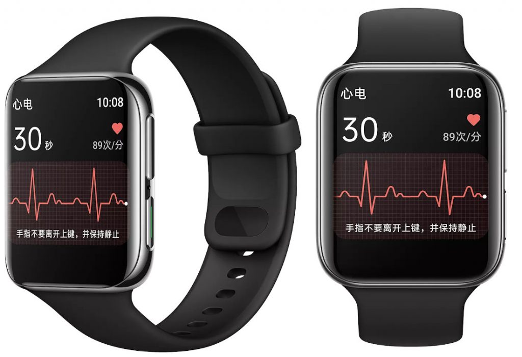 Oppo smart watch ecg new arrivals