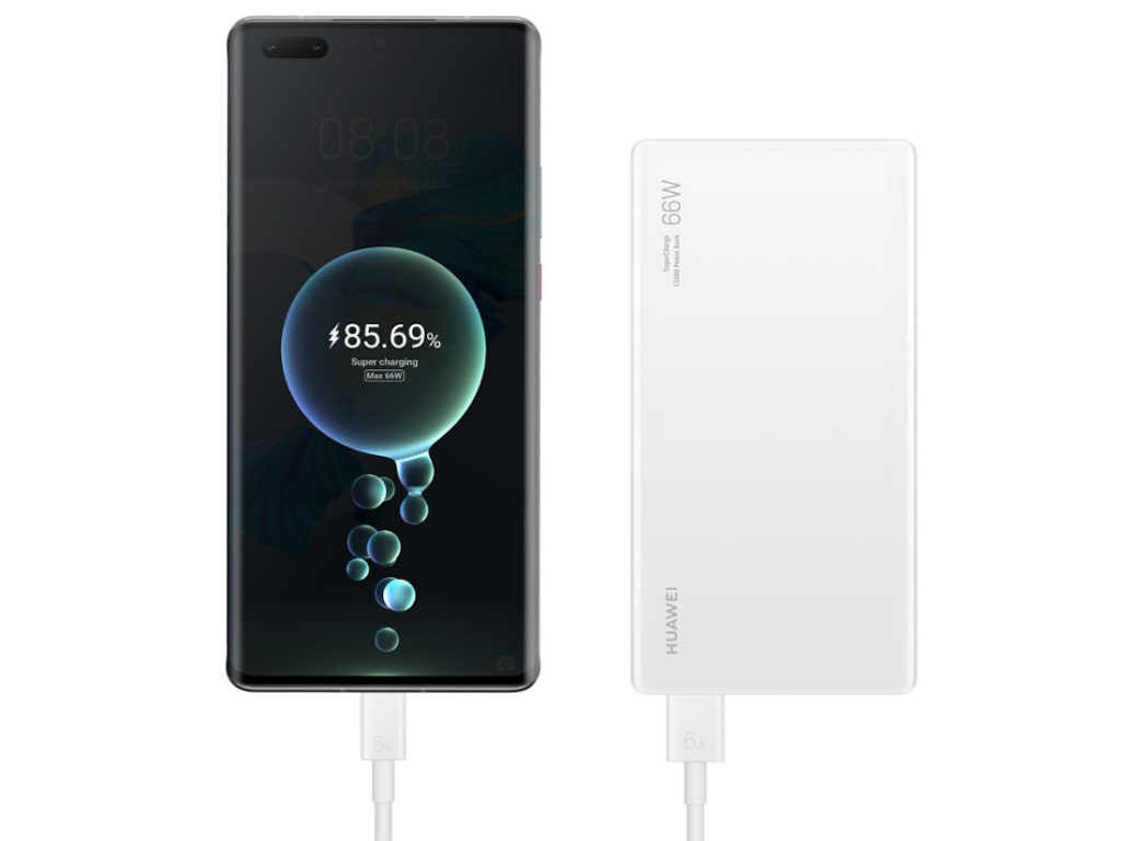 HUAWEI 12000mAh 66W two-way fast charging power bank, 50W wireless and 66W wired car chargers announced