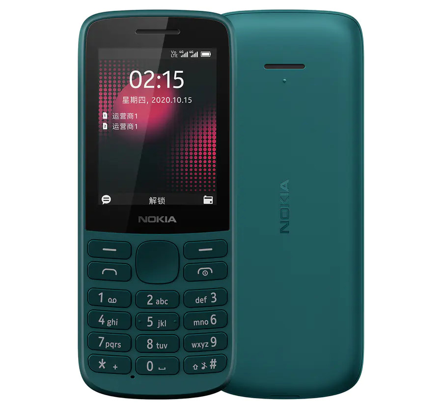 Nokia 215 4G | Techlog.gr - Χρήσιμα νέα τεχνολογίας