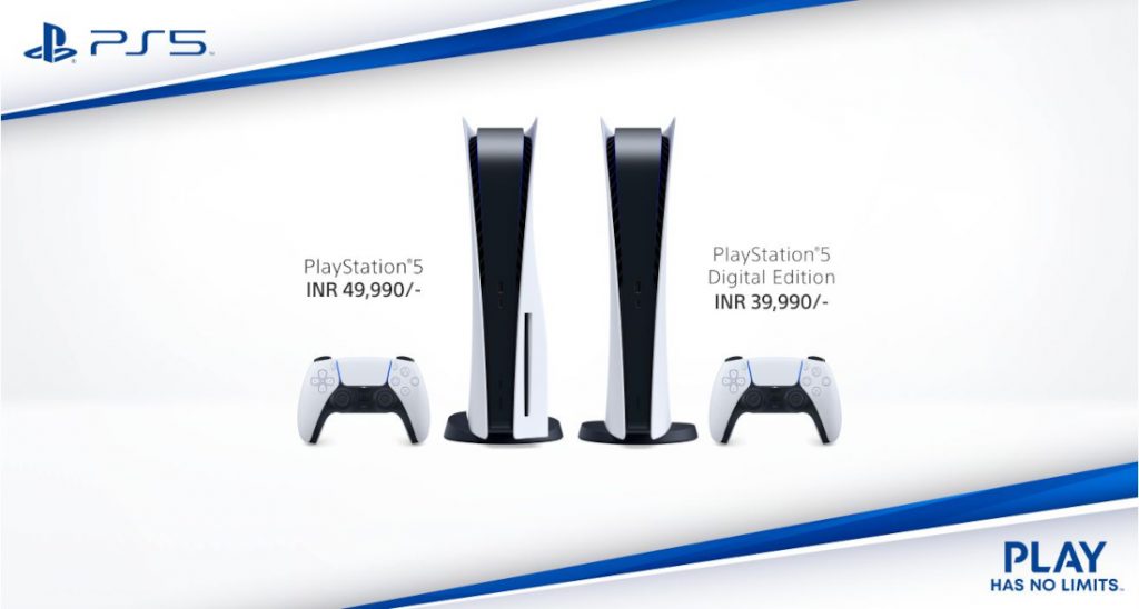 playstation 5 starting price