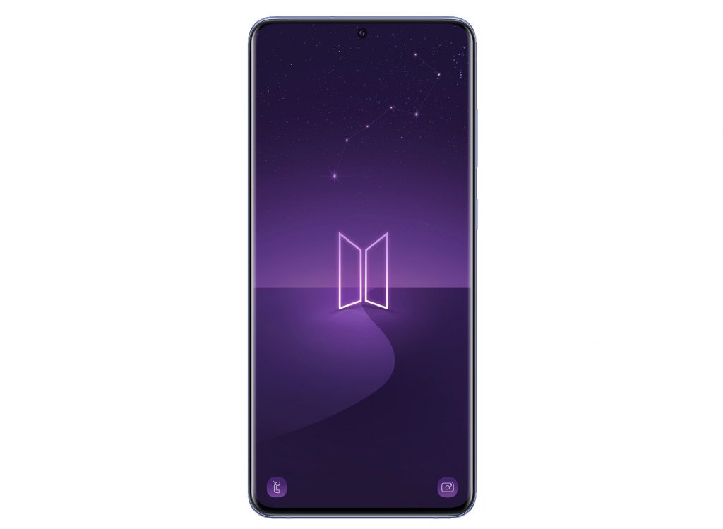 samsung bts phone price