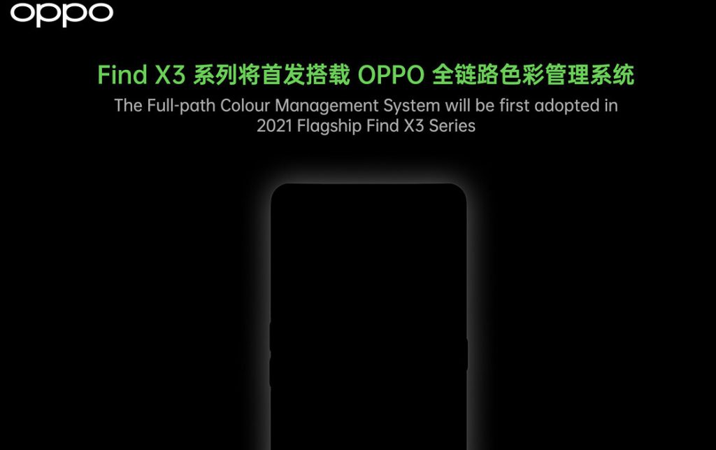 Oppo Find X3 Pro - Specifications