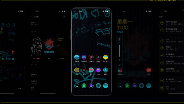 Oneplus 8t Cyberpunk 77 Limited Edition Smartphone Announced