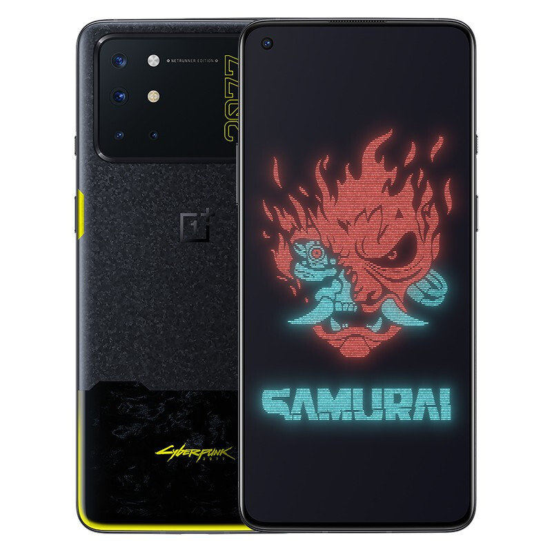 OnePlus 8T Cyberpunk 2077 Limited Edition smartphone announced