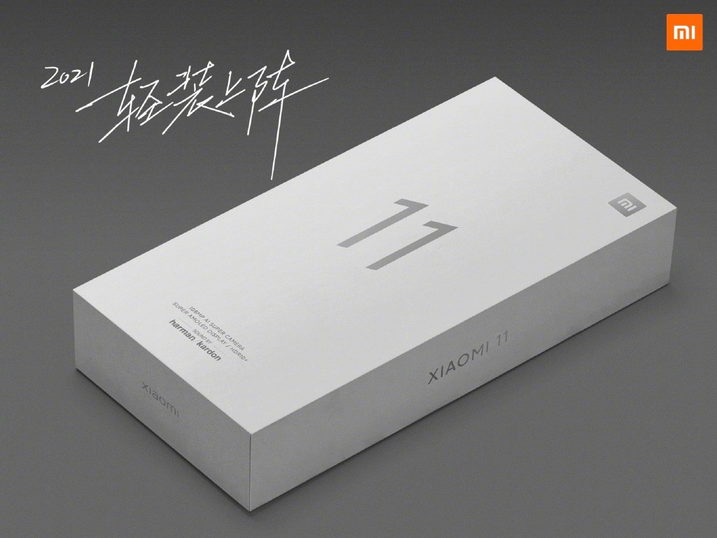 Xiaomi confirms Mi 11 will not come with charger in the box