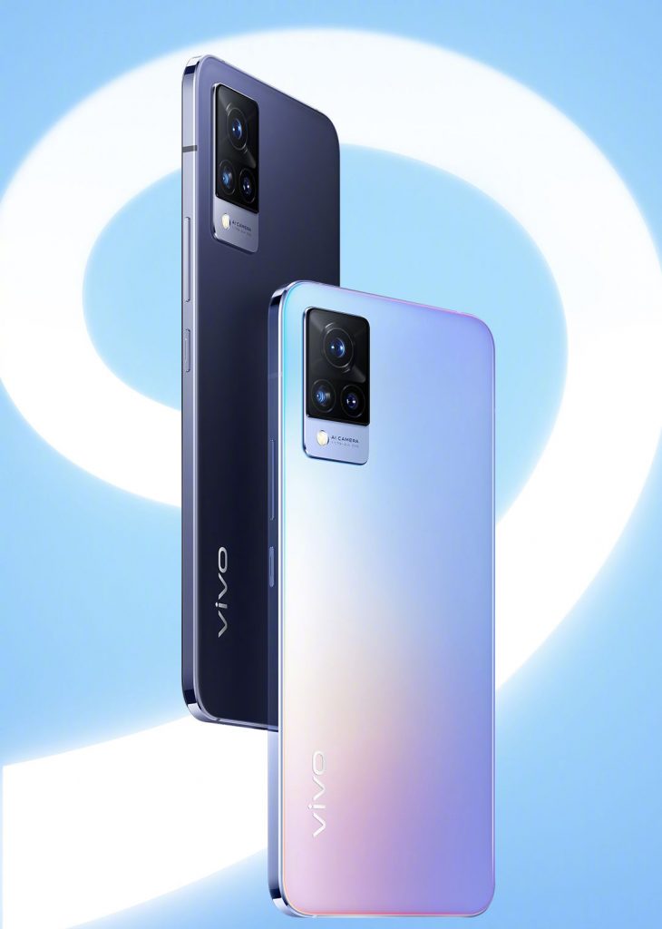 Смартфон vivo s9 обзор